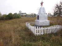 70 лет Борщевской трагедии (1941-2011)
