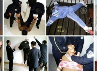Разоблачитель пыток в лагере раскрыл своё имя