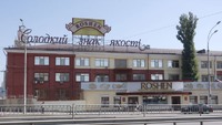 Європа стала на захист України в економічній війні з Росією