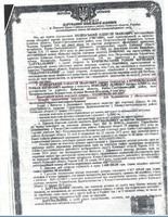 Голову Петропавловской Борщаговки Кодебского обвиняют в “крышевании” незаконных строек