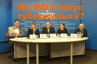Як пані Наталія Півень разом із колегами з МОЗ планує витрачати державні гроші на лікування туберкульозу?
