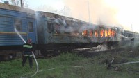 Рятувальники ліквідували загорання у вагоні (ФОТО, ВІДЕО)