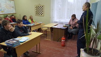 Урок ЗОШ с. Центральне