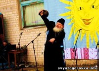 Состояние здоровья святогоровского батюшки
