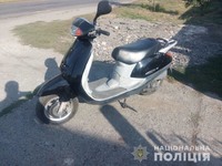 У Перещепине поліцейські повернули власниці викрадений скутер