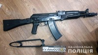 Оперативники вилучили у мешканця Мирнограда арсенал зброї