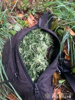 Поліцейські вилучили в мешканця Жидачівщини пакунок з наркотичною речовиною