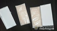 Оперативники Мирнограда вилучили у перехожого більше 200 грамів амфетаміну