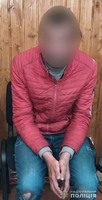 Поліцейські затримали 29-річного жителя Любашівської ОТГ, який пограбував літню односельчанку