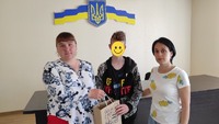 Виховний захід до Дня захисту дітей для неповнолітнього клієнта пробації