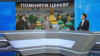 Церковний піар – цинізм ПЦУ чи праведна боротьба з УПЦ?
