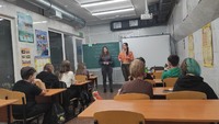 Правова відповідальність неповнолітніх