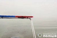 Поліцейські Полтавщини викрили браконьєра