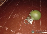 На Полтавщині поліцейські вилучили зброю та боєприпаси у мешканців Кременчуцького району