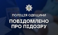 Поліцейські викрили двох жителів Одеського району у пособництві в підробленні водійських посвідчень та їх використанні