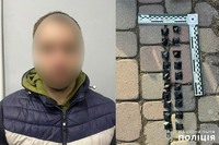 У Старокостянтинові поліцейські затримали «закладчика» синтетичних наркотиків PVP