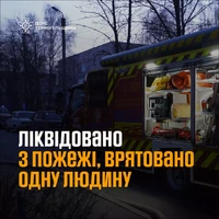 Тернопільська область: ліквідовано 3 пожежі, врятовано одну людину