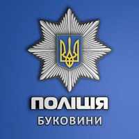 У Чернівецькому районі поліцейські затримали чоловіка за нанесення тяжких тілесних ушкоджень односельчанину