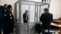 Позбавив життя маму і молодшу сестричку: поліцейські повідомили про підозру у вбивстві двох людей 16-річному жителю Подільського району