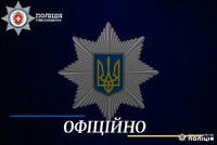 Поліцейські затримали чоловіка, який застрелив жителя Вараського району