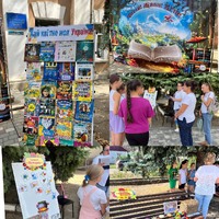 Захід до Дня незалежності Укараїни