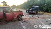 Поліція Полтавщини встановлює обставини ДТП, в якій постраждали двоє людей