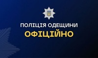 Поліцейські встановлюють обставини ДТП за участю службового автомобіля та мотоцикла