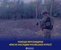 На Херсонщині через ворожі обстріли пошкоджено будинки й автомобілі, постраждали п’ятеро людей, серед них – дитина, поліція фіксує наслідки