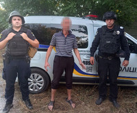 Поліцейські охорони виявили розшукуваного за крадіжку чоловіка