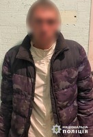 На Харківщині поліцейські затримали чоловіка за вбивство матері