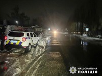 Поліція Київщини розслідує обставини ДТП на Фастівщині