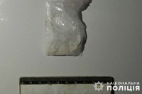На Тернопільщині поліцейські виявили чоловіка з наркотиками