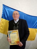 Волонтер - людина з палаючим серцем!