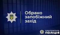 Підозрюваного в нічному пограбуванні торгового центру, затриманого поліцією Миргорода, взято під варту