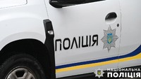 У Кременчуці поліція вилучила боєприпас та знищила підозрілий предмет