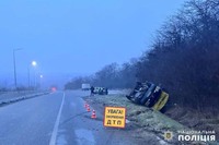 На Кам’янеччині поліцейські встановлюють обставини ДТП, у якій травмувалась 65-річна жінка