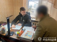 Вдарив ножем знайомого: у Кам’янському районі поліцейські затримали  підозрюваного
