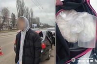 У Хмельницькому поліцейські затримали торговця синтетичними наркотиками PVP