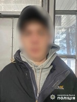 У Волочиську поліцейські затримали торговця особливо небезпечними синтетичними наркотиками