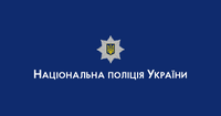 Житель Зборова влаштував наркопритон в гаражі: його разом зі спільниками викрили працівники поліції