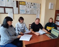 Робоча зустріч