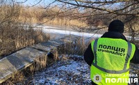 На Полтавщині у водоймі під кригою виявили тіло жінки: поліція з‘ясовує обставини