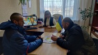 В єдності наша сила