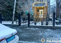 У Кременчуці поліцейські затримали наркозбувача