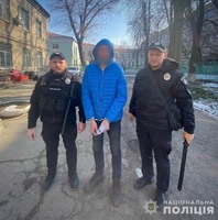Поліцейські Дніпра затримали 47-річного чоловіка за підозрою у пограбуванні місцевого жителя
