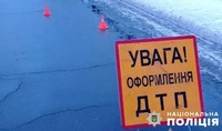 Поліція Полтавщини встановлює обставини ДТП, в якій постраждала пасажирка автомобіля