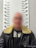 У Мукачеві поліцейські затримали 52-річного зловмисника, який розбещував двох малолітніх дівчаток