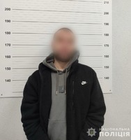 Поліція Закарпаття затримала зловмисника, який ошукав волонтерів на понад півмільйона гривень