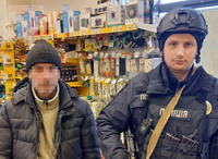 Дніпропетровщина: поліція охорони затримала чоловіка, який з магазину "Аврора" викрав товар