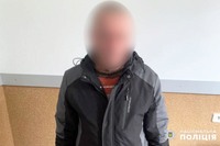 Працівники кримінальної поліції затримали хмельничанина за неправдиве повідомлення про замінування ТЦК